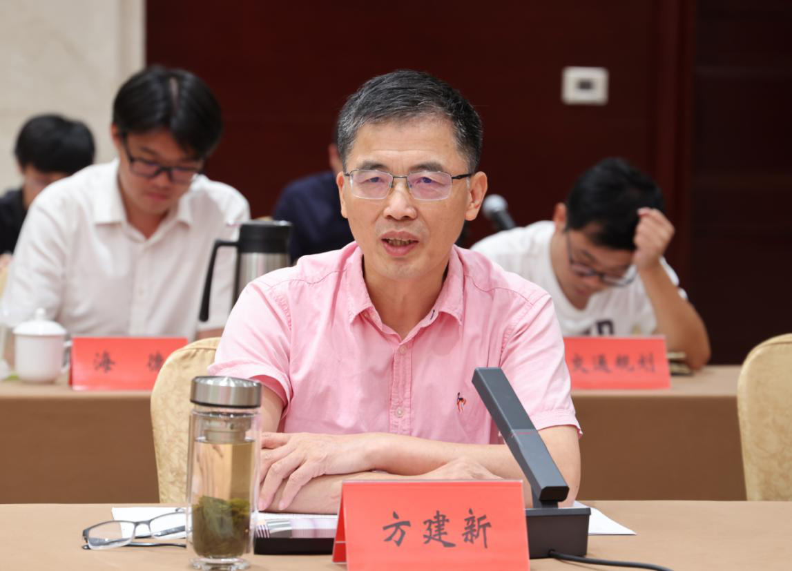 方建新.png